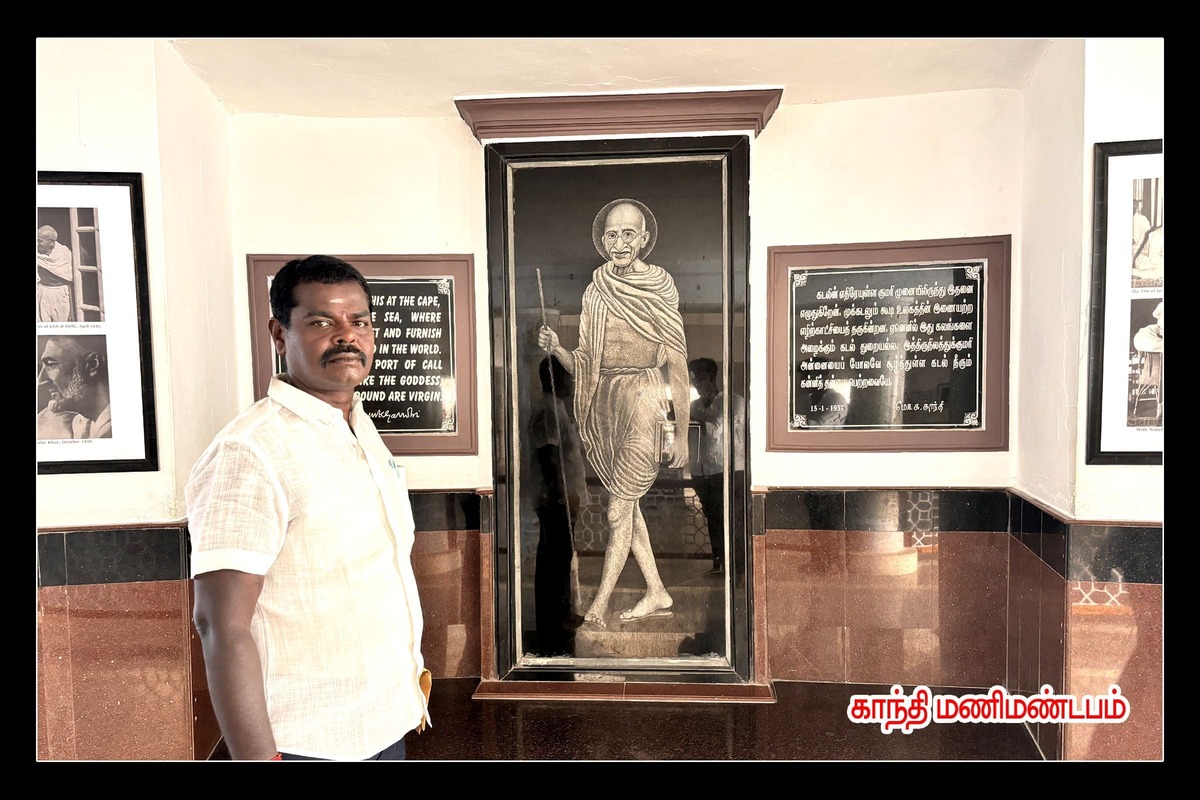 Best Couples Resorts in Paramakudi